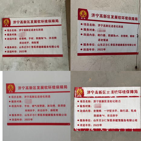 20221101161920195.png image.png