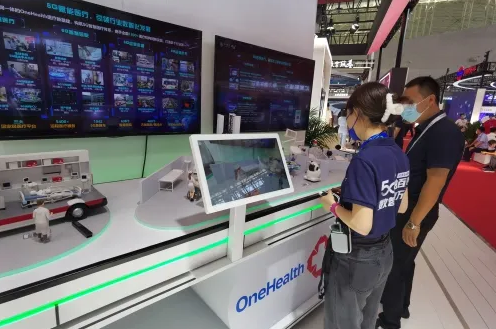 黑龍江：5G應(yīng)用助傳統(tǒng)產(chǎn)業(yè)升級(jí)