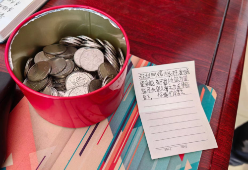 20221104095218525.png 圖片2.png