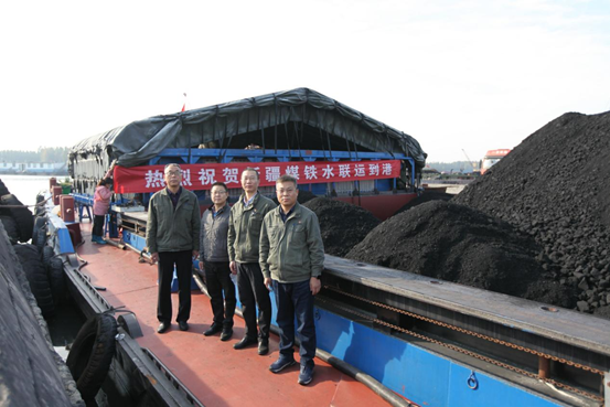 運(yùn)距5000里！為保供添砝碼——運(yùn)河電廠迎來首車新疆煤