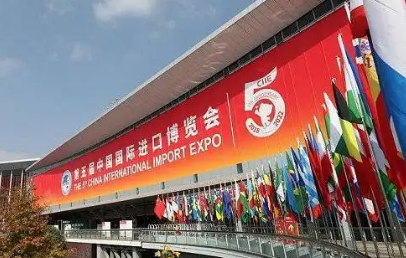 進博會三大定位，傳遞出這些重要信號