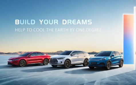 中國(guó)車企如何發(fā)力高端品牌