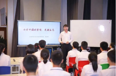 教育部：嚴(yán)格落實中小學(xué)思政課占6%-8%周課時量