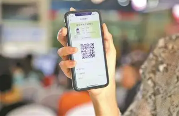 2025年每個(gè)居民將擁有電子健康檔案和電子健康碼