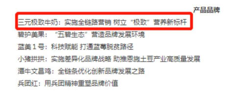 20221114145808913.jpg 微信圖片_20221114145640.jpg