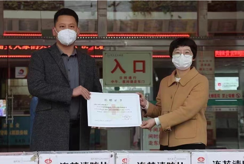 價(jià)值20余萬元！愛心企業(yè)捐贈(zèng)藥品 助力疫情防控