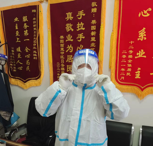 20221114154842935.jpg 微信圖片_20221114154806.jpg