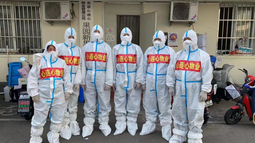 20221114155405847.jpg 微信圖片_20221114155302.jpg