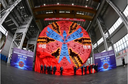 集國產(chǎn)超大直徑盾構(gòu)機(jī)大成 “強(qiáng)國號”又有新功能