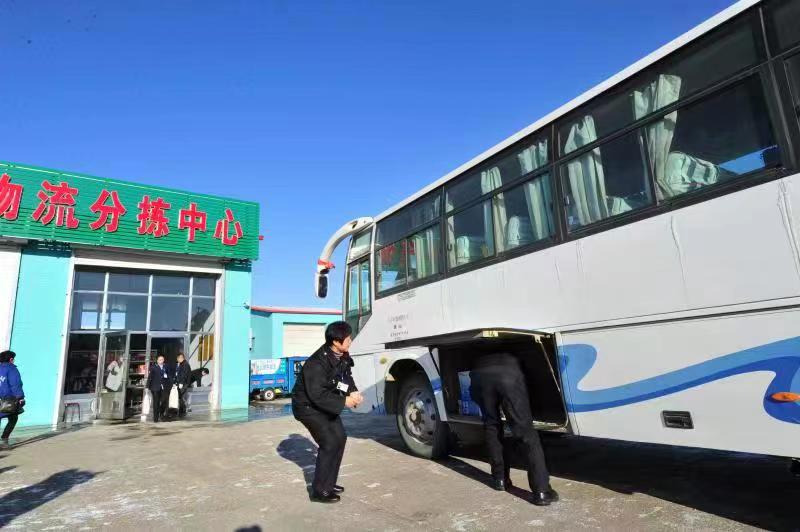 王春坡：樂為鄉(xiāng)親解決出行難、路費(fèi)貴