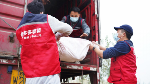 20221122164111747.png 微信圖片_20221122163953.png