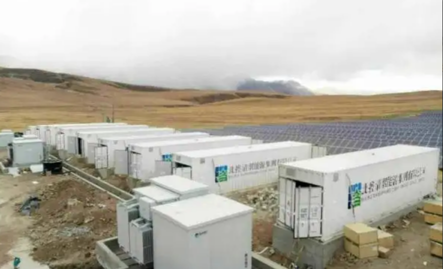 4700米！世界海拔最高儲(chǔ)能電站并網(wǎng)投運(yùn)