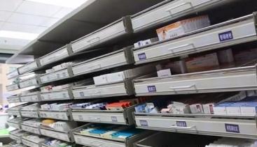 網(wǎng)購(gòu)處方藥須實(shí)名制且“先方后藥” 強(qiáng)監(jiān)管遏制潛在風(fēng)險(xiǎn)