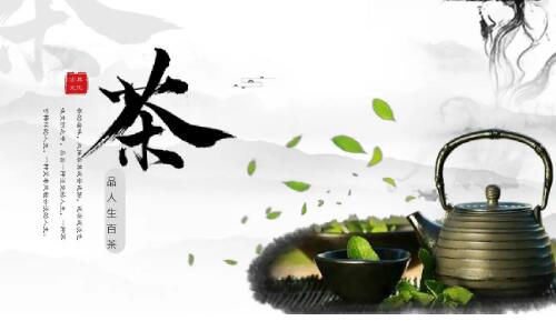 入選非遺，44項(xiàng)中國“茶文化”讓世界嘆服