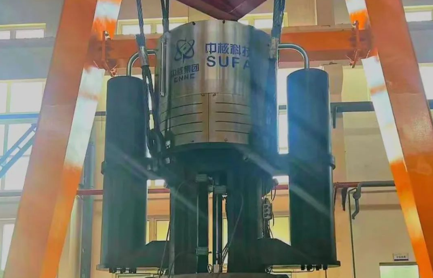 我國首批整機(jī)國產(chǎn)化主蒸汽隔離閥正式交付 服務(wù)漳州核電1號(hào)機(jī)組