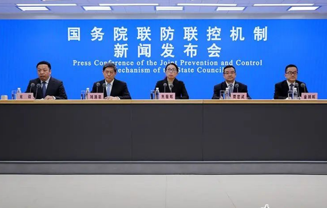 所有醫(yī)療機(jī)構(gòu)都要接診核酸陽(yáng)性患者、如何保障老年人看病就醫(yī)……權(quán)威發(fā)布!