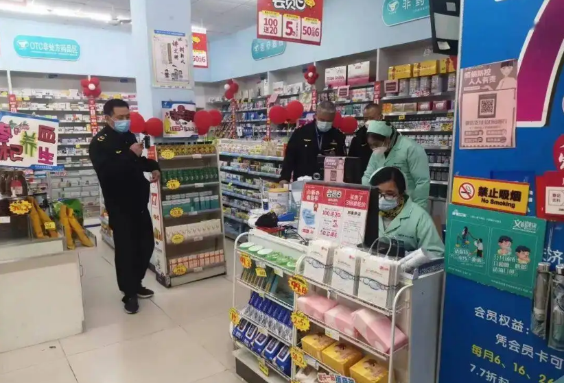 市場監(jiān)管總局明確“九不得”規(guī)范涉疫物資價格和競爭秩序