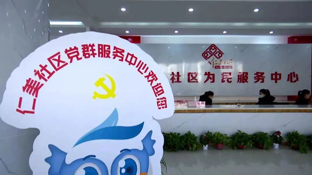 20221213125049121.png 20221213125049121.png