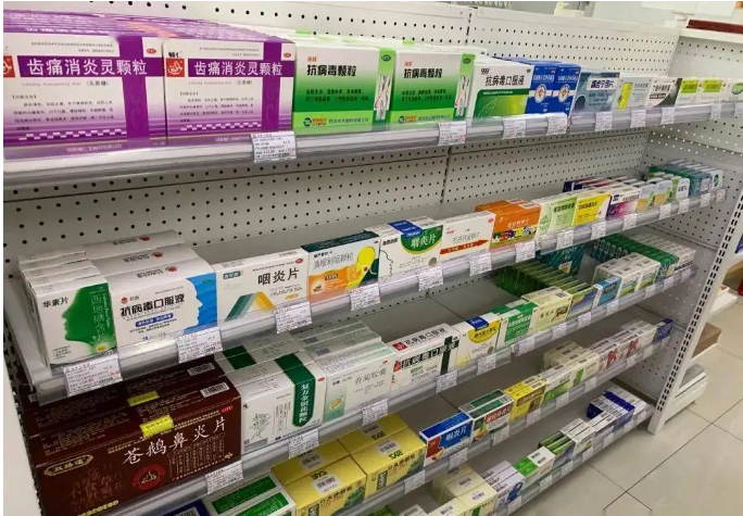 國務(wù)院聯(lián)防聯(lián)控機制回應(yīng)醫(yī)療衛(wèi)生服務(wù)和藥品生產(chǎn)供應(yīng)有關(guān)情況