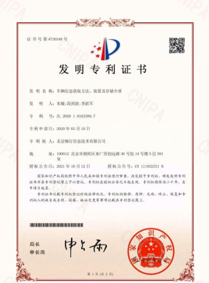 20221219164646156.png 微信圖片_20221219164356.png