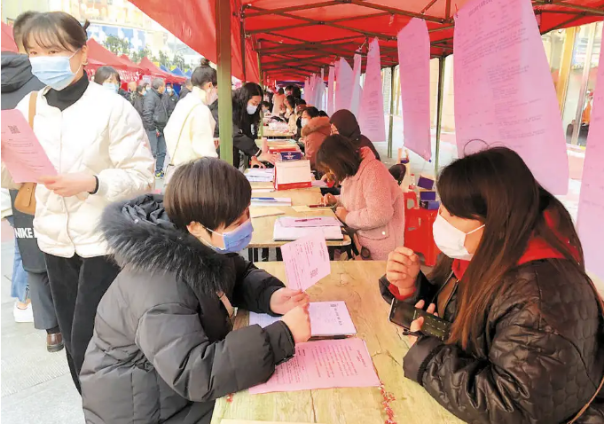 12部門(mén)聯(lián)合開(kāi)展2023年春節(jié)期間“春暖農(nóng)民工”服務(wù)行動(dòng)