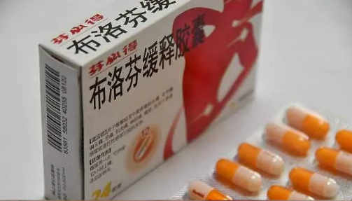 “拆零”售藥，應急務實之舉