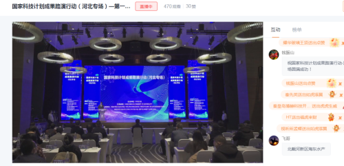 20221224142401299.png 圖片2.png