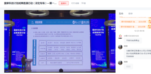 20221224142414888.png 圖片3.png