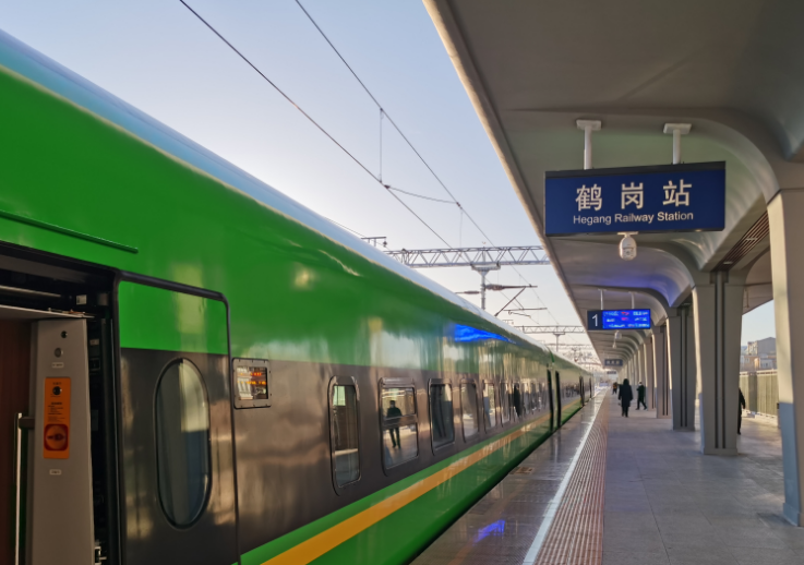 鶴崗鐵路動(dòng)車組列車正式開通 鶴崗至哈爾濱最快3小時(shí)33分鐘