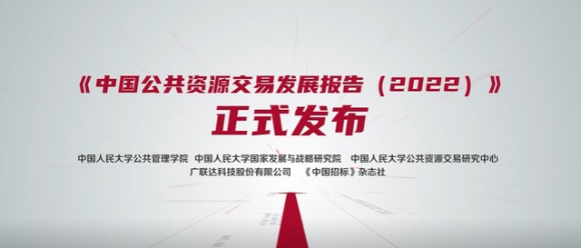 20221227132735773.jpg 微信圖片_20221227132653.jpg