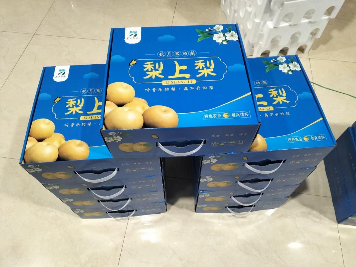 20221227144424538.jpg 20221227144424538.jpg