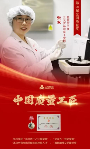 20221228184210544.jpg 微信圖片_20221228184108.jpg