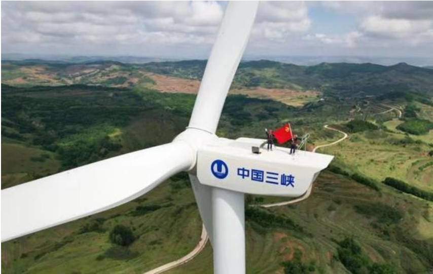 規(guī)劃總投資超千億！三峽集團(tuán)27個(gè)新能源和長(zhǎng)江大保護(hù)項(xiàng)目集中開(kāi)工