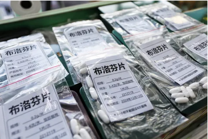 我國(guó)布洛芬、對(duì)乙酰氨基酚兩類(lèi)重點(diǎn)解熱鎮(zhèn)痛藥日產(chǎn)能達(dá)2.02億片