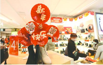 景區(qū)商圈人氣旺！元旦假期消費回暖 復蘇明顯