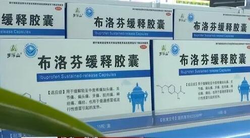 市場(chǎng)監(jiān)管總局開(kāi)展全國(guó)涉疫藥品和醫(yī)療用品穩(wěn)價(jià)保質(zhì)專項(xiàng)行動(dòng)