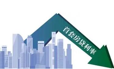 人民銀行、銀保監(jiān)會建立首套住房貸款利率政策動態(tài)調(diào)整機(jī)制