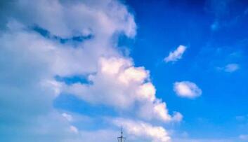 《中國上市公司環(huán)境責任信息披露評價報告(2021年度)》發(fā)布