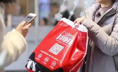 白皮書揭示95后消費者三大特征 高潛力、高活力、高調(diào)性