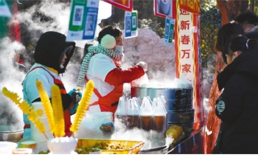 年味升騰，數字動能帶旺“小店經濟”