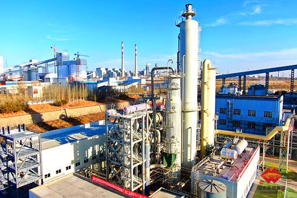 國家能源集團獲雙碳技術創(chuàng)新領軍案例獎