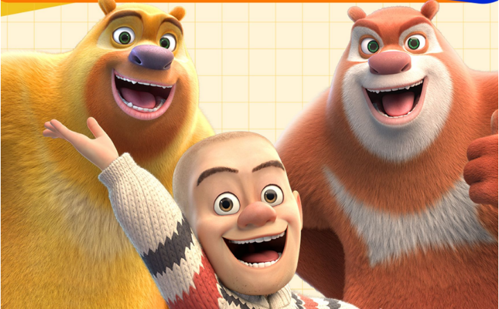 總產(chǎn)值已突破2200億元 國(guó)產(chǎn)動(dòng)畫(huà)緣何大放異彩