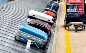 民航局發(fā)布《民航旅客行李全流程跟蹤系統(tǒng) 第1~3部分》系列標準