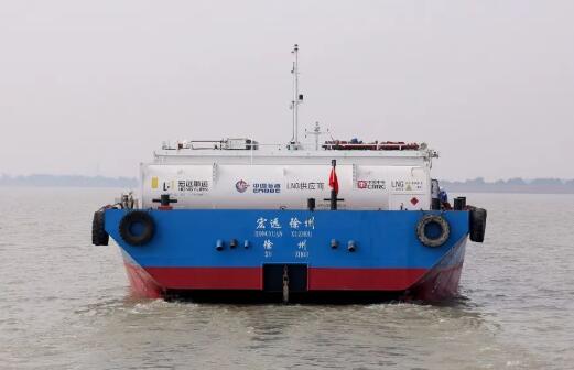 全國首發(fā)！“中車造”可換裝船用LNG燃料罐箱投入運營