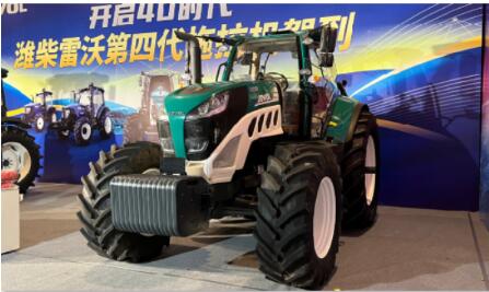 濰柴雷沃第四代拖拉機線上首發(fā)