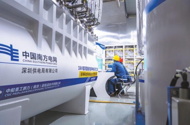 國(guó)內(nèi)首次！我國(guó)首條三相同軸超導(dǎo)電纜通過(guò)大負(fù)荷測(cè)試