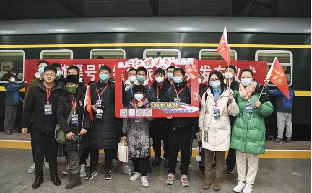 旅游包機(jī)、旅游專列引客入豫“有獎(jiǎng)”