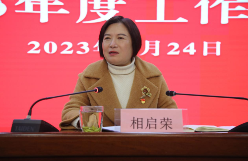 20230226104629147.png 圖片3.png