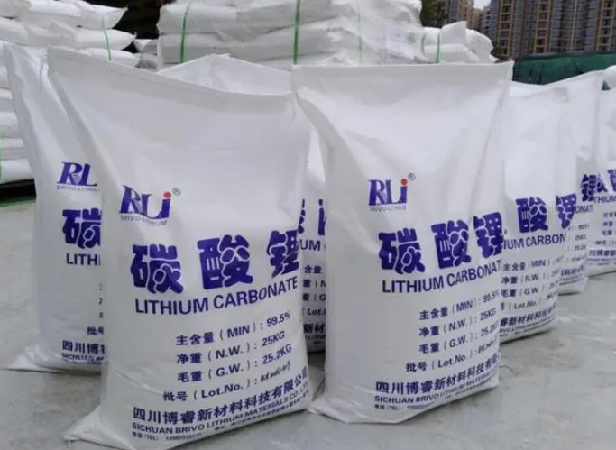 碳酸鋰價格持續(xù)下跌 行業(yè)從拼價格轉為拼技術