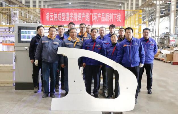 兵器工業(yè)集團(tuán)：首條！首臺(tái)！首輛！滿懷信心開局起步